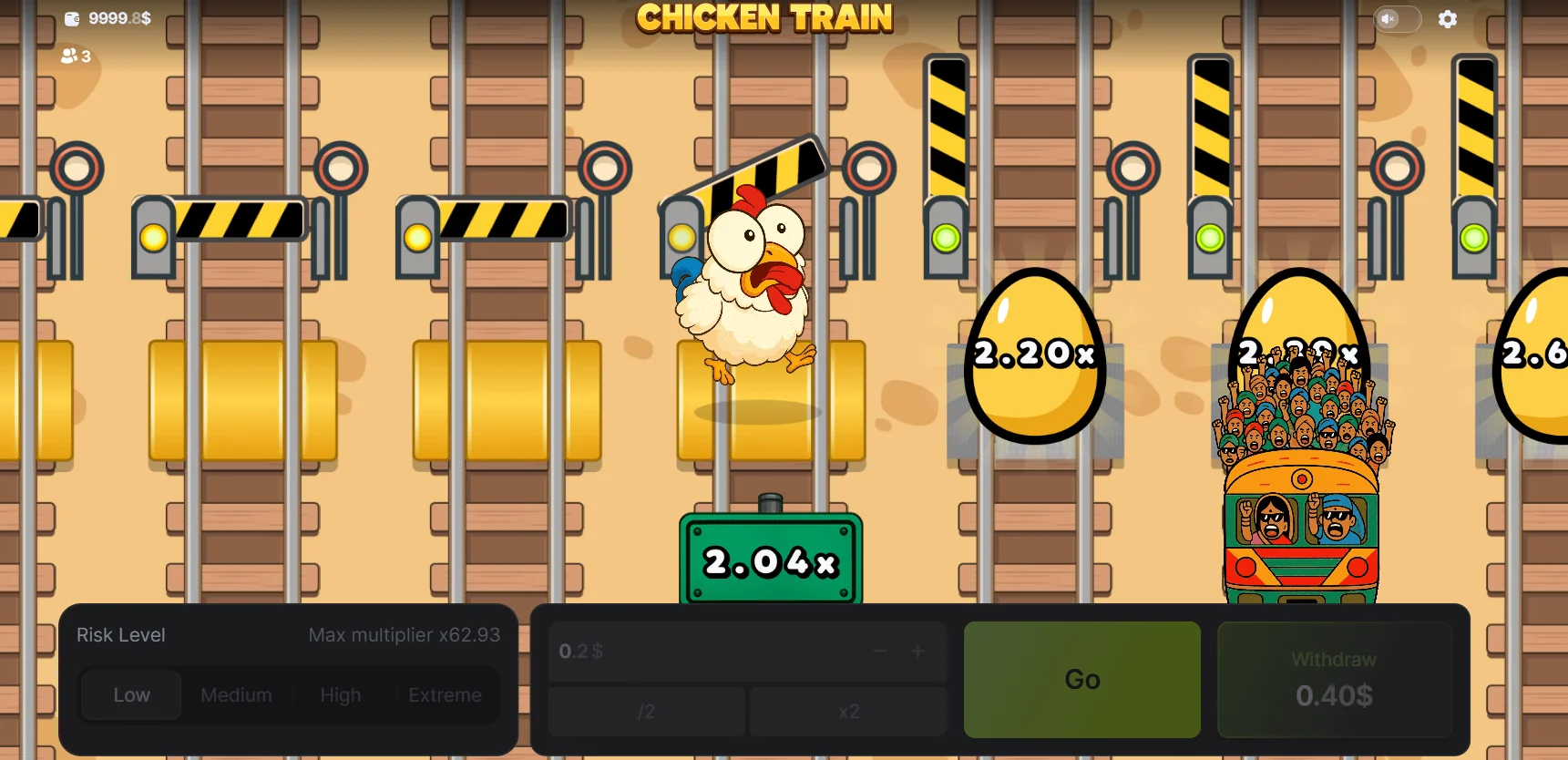 Chicken Train Demo