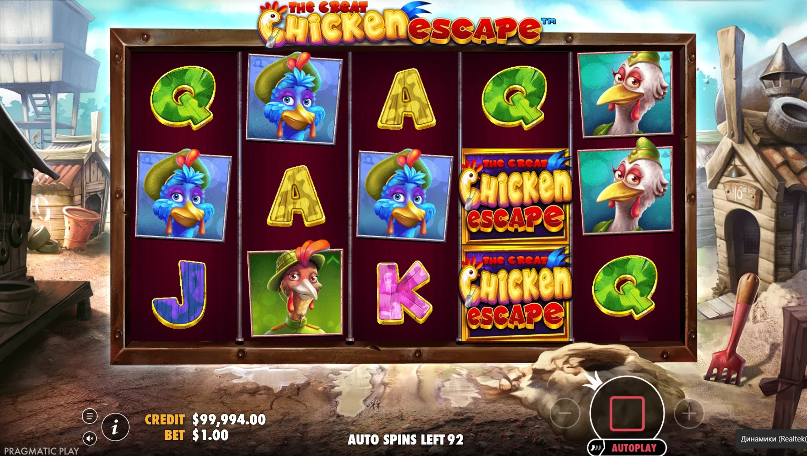 The Great Chicken Escape Game Casino